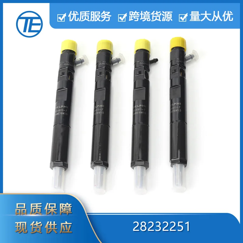 Подходит для Renault-nissan-suzuki Soichi Auto Parts EJBR05102D 28232251, топливная форсунка
Подходит для Renault-nissan-suzuki Soichi Auto Parts EJBR05102D 28232251, топливная форсунка