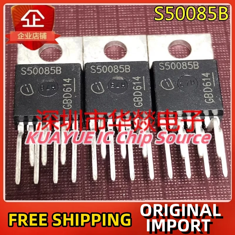 10PCS-30PCS/ S50085B BTS50085-1TMB TO-220-7 Fast Shipping Quality Guarantee
10PCS-30PCS/ S50085B BTS50085-1TMB TO-220-7 Fast Shipping Quality Guarantee