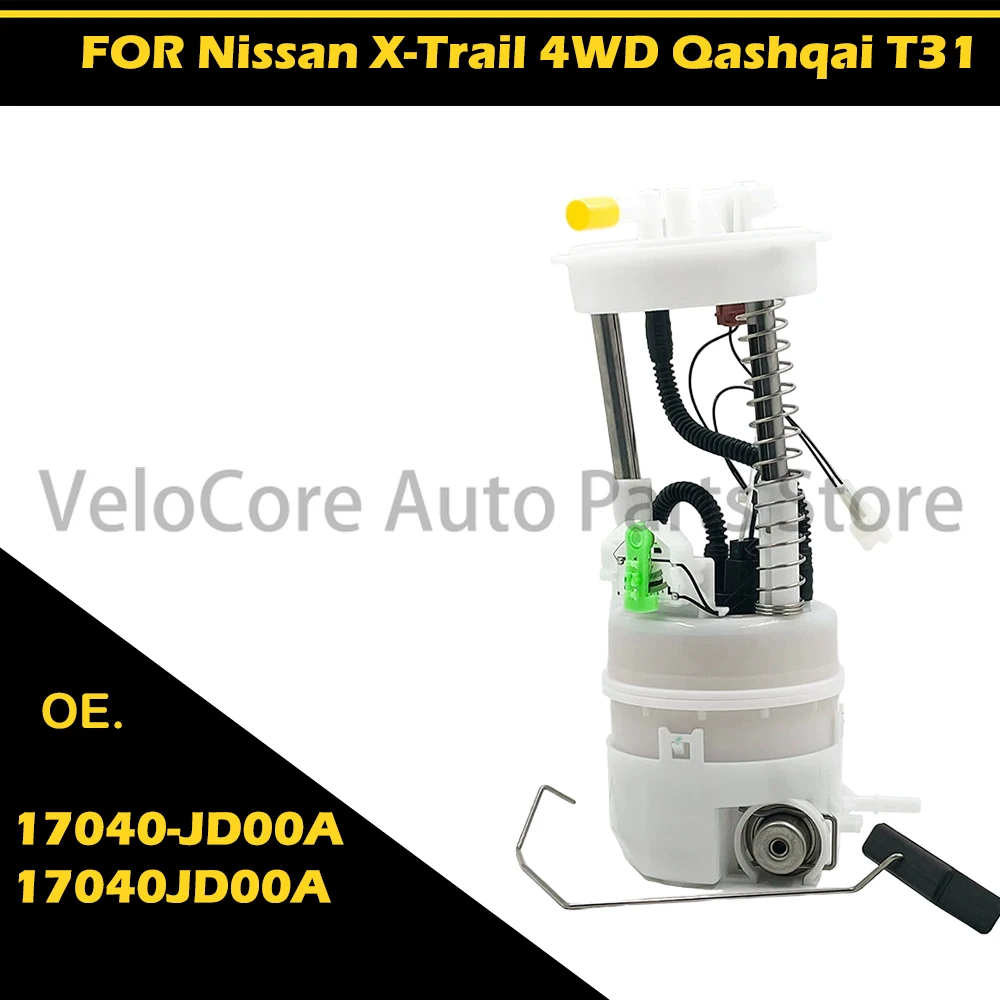 17040-JD00A Suitable for Nissan Qashqai 4 Drive (J10Z08-15) Qijun T31 17040JD00A 
17040-JD00A Suitable for Nissan Qashqai 4 Drive (J10Z08-15) Qijun T31 17040JD00A