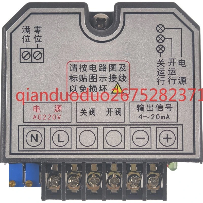 DCL-100-WF-LC Intelligent Valve Feedback
DCL-100-WF-LC Intelligent Valve Feedback
