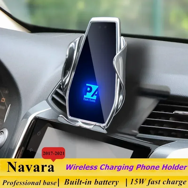 2017-2021 For Nissan Navara Mobile Phone Holder Wireless Charger Car Mount Navigation Bracket GPS Support 360 Rotating
2017-2021 For Nissan Navara Mobile Phone Holder Wireless Charger Car Mount Navigation Bracket GPS Support 360 Rotating