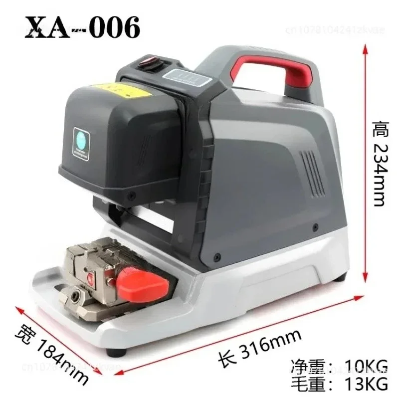 XA-006 12V 80W Portable Automatic CNC Key Cutting Machine VVDI Key Machine USB2.0 Inteace Bluetooth Connection Phone App
XA-006 12V 80W Portable Automatic CNC Key Cutting Machine VVDI Key Machine USB2.0 Inteace Bluetooth Connection Phone App