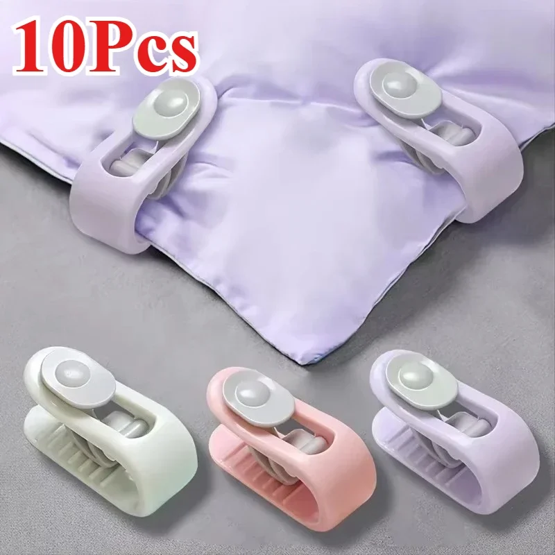 10PCS Bedroom Bed Sheet Clips Quilt Holder No Needle Non-slip Quilt Blanket Clip Curtain Blankets Quilt Cover Clip Fixer
10PCS Bedroom Bed Sheet Clips Quilt Holder No Needle Non-slip Quilt Blanket Clip Curtain Blankets Quilt Cover Clip Fixer