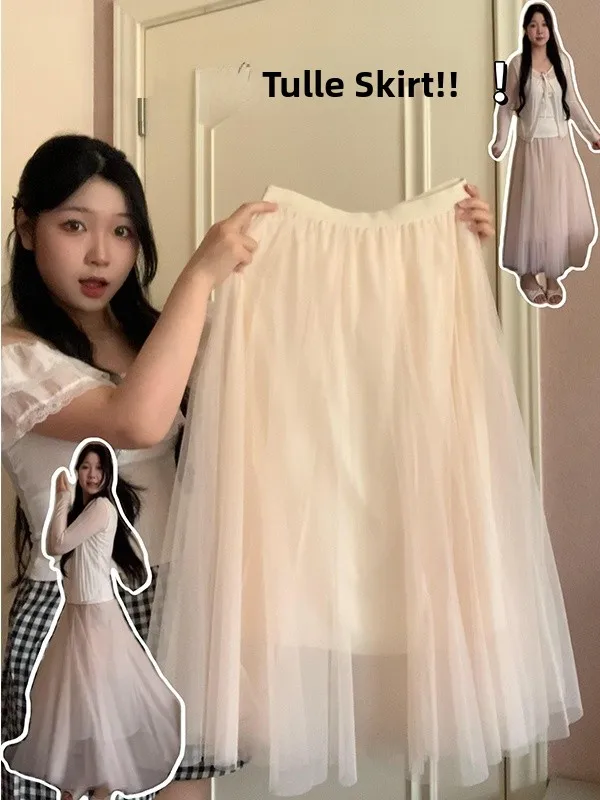 Elegant Fairy Mesh Half Skirt Women's Summer Thin Gentle Wind A-Line Flared Umbrella Skirt Puffy Skirt Korean Style High Wais...
Elegant Fairy Mesh Half Skirt Women's Summer Thin Gentle Wind A-Line Flared Umbrella Skirt Puffy Skirt Korean Style High Wais...