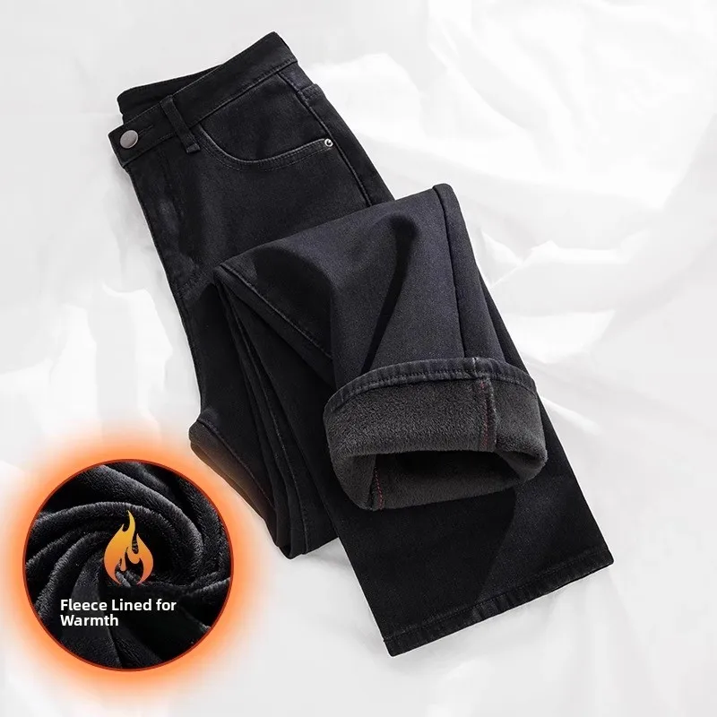 Black Fleece Lined Slim Fit Wide Leg Denim Jeans High Waist Loose Straight Tube Pants Winter Warm Trousers for Women
Black Fleece Lined Slim Fit Wide Leg Denim Jeans High Waist Loose Straight Tube Pants Winter Warm Trousers for Women
