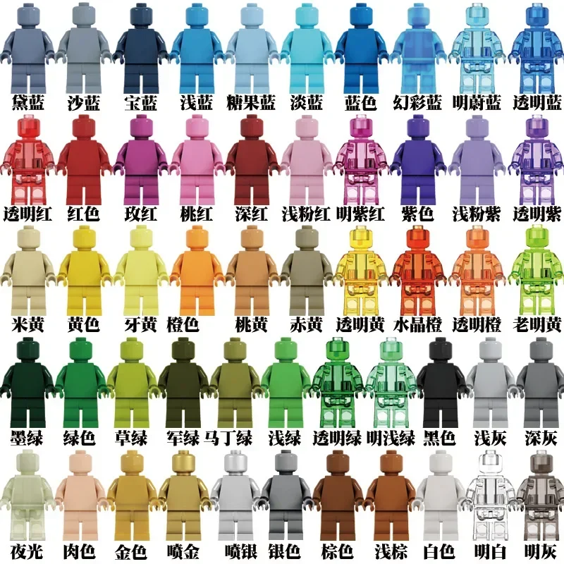 blocks, Dolls, Toys, Mini Characters, Dolls, Birthday Gifts, Toys for Children, Cartoon Characters.
blocks, Dolls, Toys, Mini Characters, Dolls, Birthday Gifts, Toys for Children, Cartoon Characters.