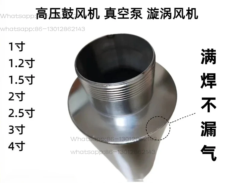 High pressure blower vacuum pump stainless steel 1/1.2/1.5/2/2.5/3/4 inch
High pressure blower vacuum pump stainless steel 1/1.2/1.5/2/2.5/3/4 inch