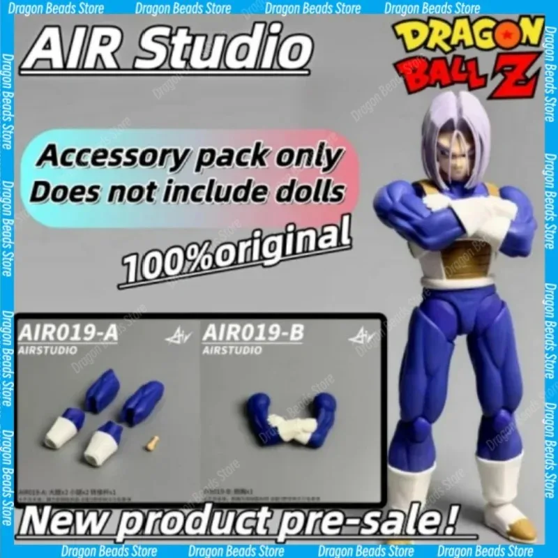 AIR Studio SHF AIR019-A/B Leg Accessory Set & Chest Bracket Accessory Set. Only Accessories Included, Figure Body Not Contained
AIR Studio SHF AIR019-A/B Leg Accessory Set & Chest Bracket Accessory Set. Only Accessories Included, Figure Body Not Contained