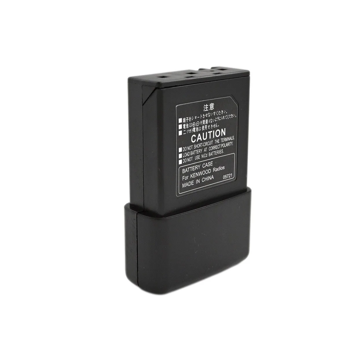 Чехол для аккумулятора Ham Two Way Radio, коробка для аксессуаров, совместимый с KENWOOD TK-208, TK-308, TK-22AT, TK-42AT, TK-79AT 
Чехол для аккумулятора Ham Two Way Radio, коробка для аксессуаров, совместимый с KENWOOD TK-208, TK-308, TK-22AT, TK-42AT, TK-79AT