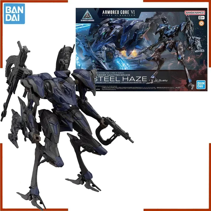 Bandai Original Anime Model NACHTREIHER STEEL HAZE Action Figure Assembly Model Toys Collectible Ornaments Gifts for Children
Bandai Original Anime Model NACHTREIHER STEEL HAZE Action Figure Assembly Model Toys Collectible Ornaments Gifts for Children