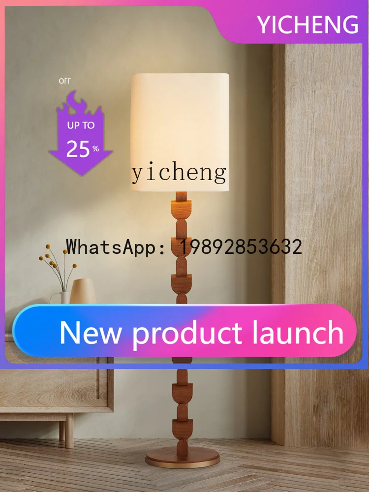 Floor Living Room Study Bedroom Dining Room Homestay Hotel Fabric Luminous Ornaments
Floor Living Room Study Bedroom Dining Room Homestay Hotel Fabric Luminous Ornaments