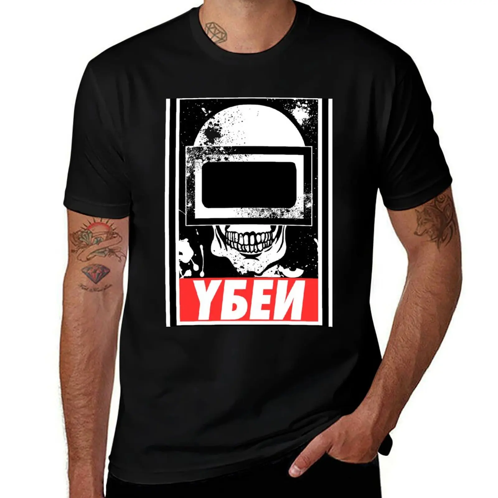 Escape From Tarkov - Tagilla Helmet Mask Design T-Shirt t shirts for man graphic tees man t shirt cotton high quality T-Shirt
Escape From Tarkov - Tagilla Helmet Mask Design T-Shirt t shirts for man graphic tees man t shirt cotton high quality T-Shirt