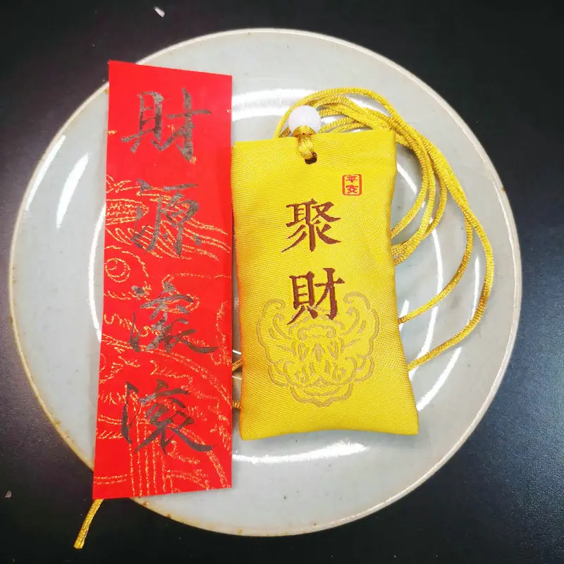 Traditional Feng Shui Fortune Sachet Bag Embroidered Symbols (Peace/Success/Wealth) with Herbal Fragrance DIY Clothes Accessorie
Traditional Feng Shui Fortune Sachet Bag Embroidered Symbols (Peace/Success/Wealth) with Herbal Fragrance DIY Clothes Accessorie