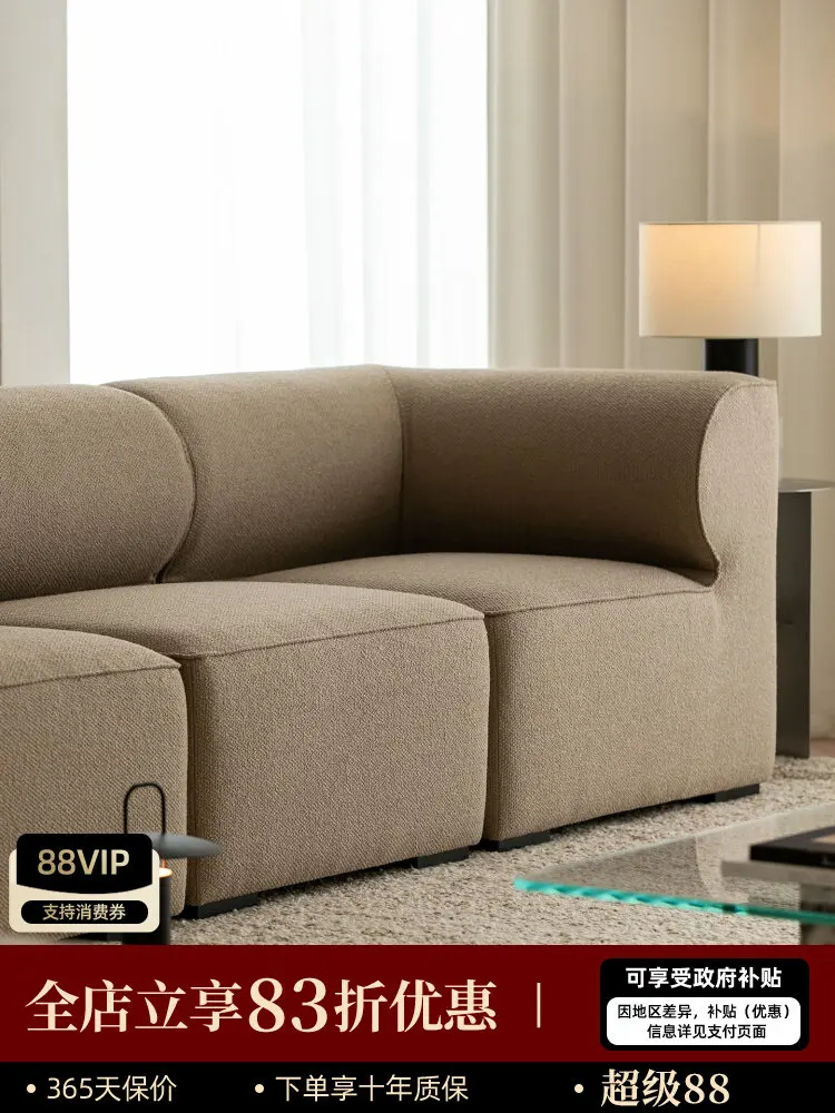 Nordic simple module combination sofa living room small apartment designer fabric sofa
Nordic simple module combination sofa living room small apartment designer fabric sofa