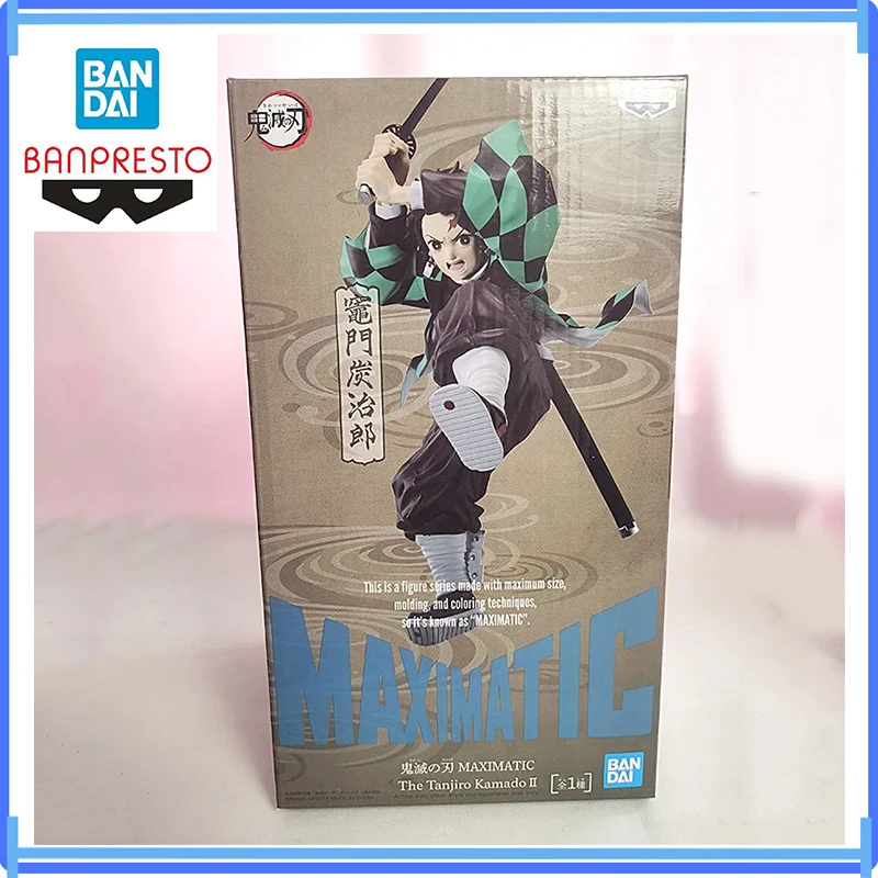 in stock BANDAI BANPRESTO Demon Slayer Kamado Tanjirou anime characters Garage Kit Ornaments boys favorite gift battle mode
in stock BANDAI BANPRESTO Demon Slayer Kamado Tanjirou anime characters Garage Kit Ornaments boys favorite gift battle mode