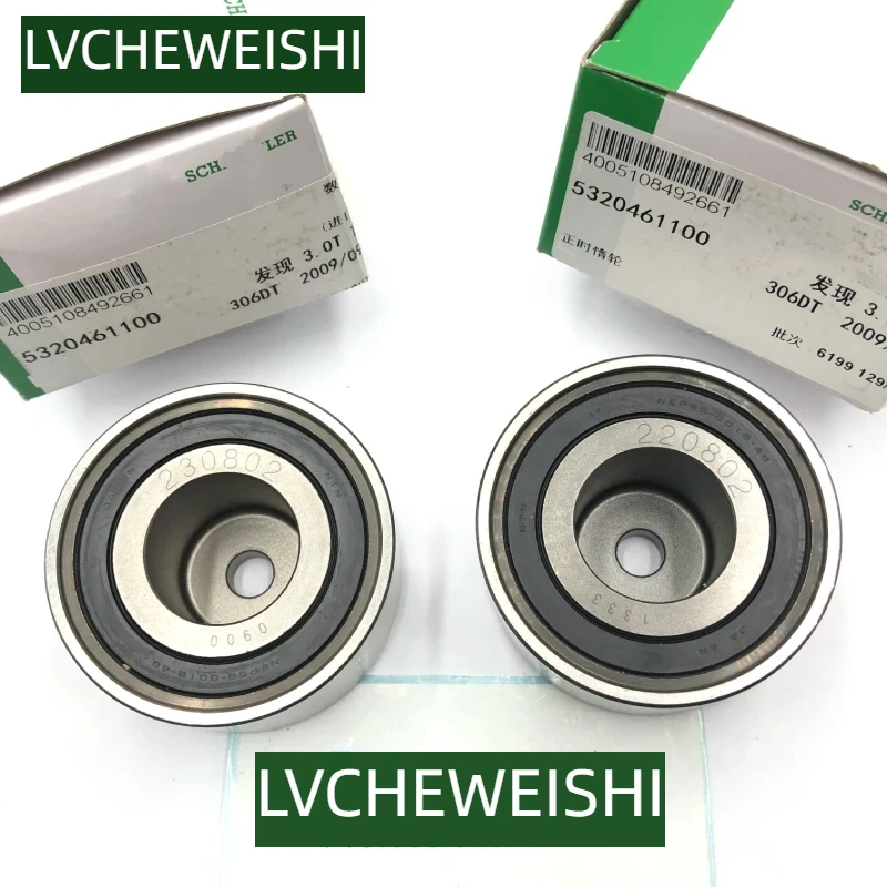 2.7 V6 3.0 DIESEL OEM INA FRONT TIMING BELT IDLER PULLEY FOR LAND ROVER DISCOVERY 3 4 RANGE ROVER RR SPORT VELAR JD61536 1311306
2.7 V6 3.0 DIESEL OEM INA FRONT TIMING BELT IDLER PULLEY FOR LAND ROVER DISCOVERY 3 4 RANGE ROVER RR SPORT VELAR JD61536 1311306