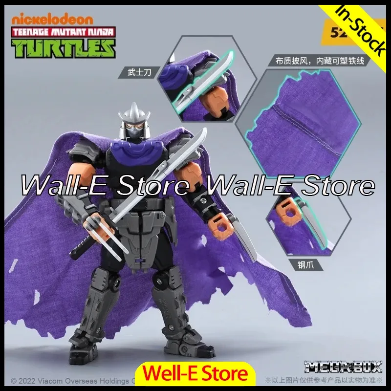 52TOYS MEGABOX MB-23 SHREDDER, Трансформируемая фигурка, Коллекционная игрушка-трансформер
52TOYS MEGABOX MB-23 SHREDDER, Трансформируемая фигурка, Коллекционная игрушка-трансформер