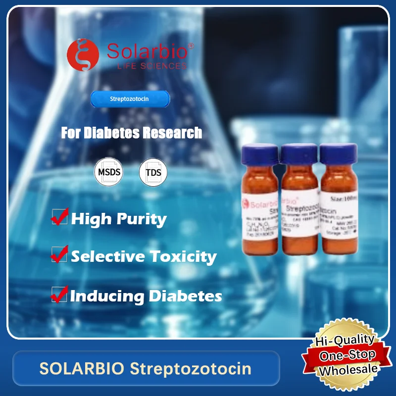 SOLARBIO Streptozotocin для диабета, индукционных и лабораторных исследований, оригинальный продукт
SOLARBIO Streptozotocin для диабета, индукционных и лабораторных исследований, оригинальный продукт