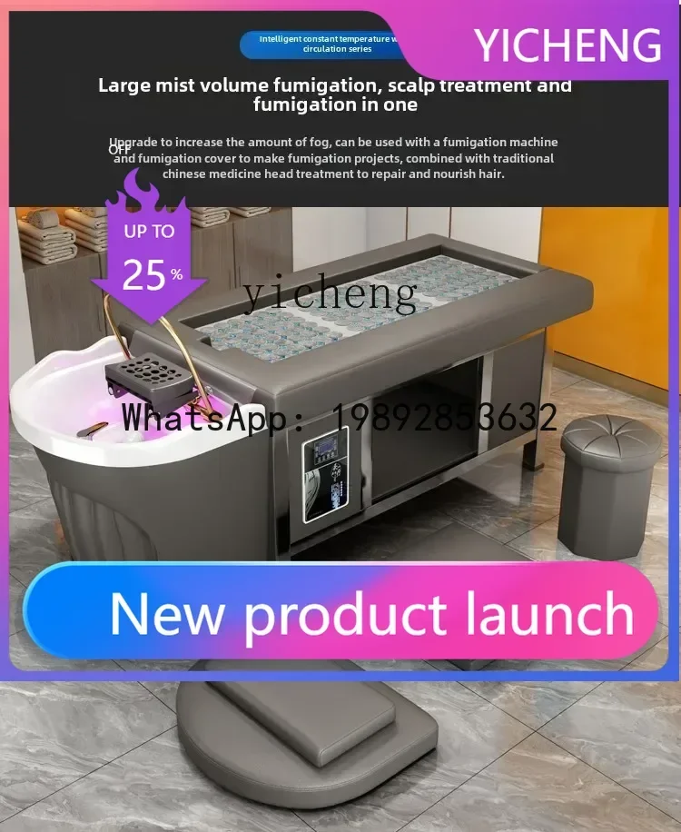 M1 massage smokeless moxibustion hair treatment shampoo bed hairdressing barber shop hair salon beauty salon special
M1 massage smokeless moxibustion hair treatment shampoo bed hairdressing barber shop hair salon beauty salon special