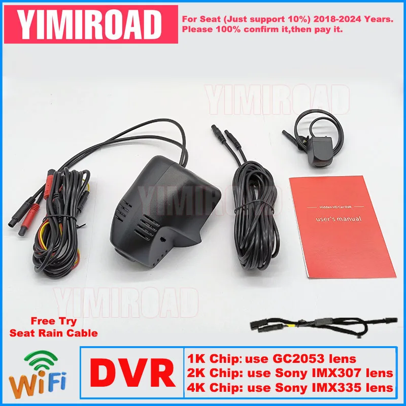 New Plug and Play Car Dvr Dashcam 1K 2K 4K ST11 Dash Cam For Seat 86mm Tarraco 2018-2024 (For VW Tiguan Taos Multivan 2015-2024)
New Plug and Play Car Dvr Dashcam 1K 2K 4K ST11 Dash Cam For Seat 86mm Tarraco 2018-2024 (For VW Tiguan Taos Multivan 2015-2024)