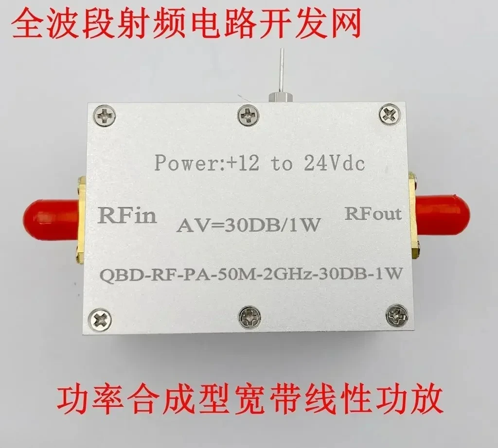 Power synthesis type broadband linear RF power amplifier 50M-2GHZ 1W small signal amplifier broadband PA
Power synthesis type broadband linear RF power amplifier 50M-2GHZ 1W small signal amplifier broadband PA