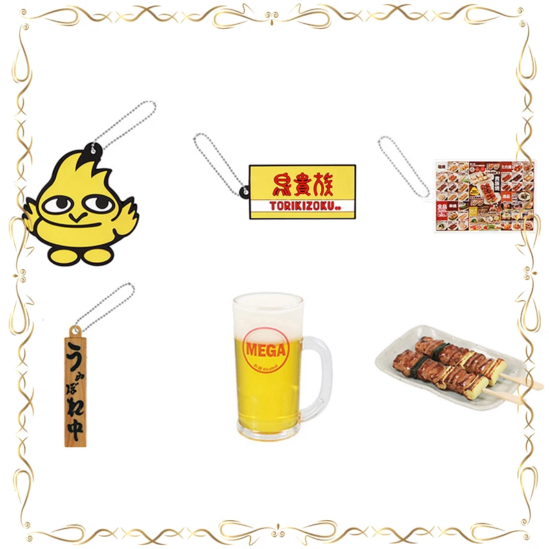 Kebab Modeling Gashapon Rubber Miniaturization Pendant Kawaii Action Figure Model Toys
Kebab Modeling Gashapon Rubber Miniaturization Pendant Kawaii Action Figure Model Toys