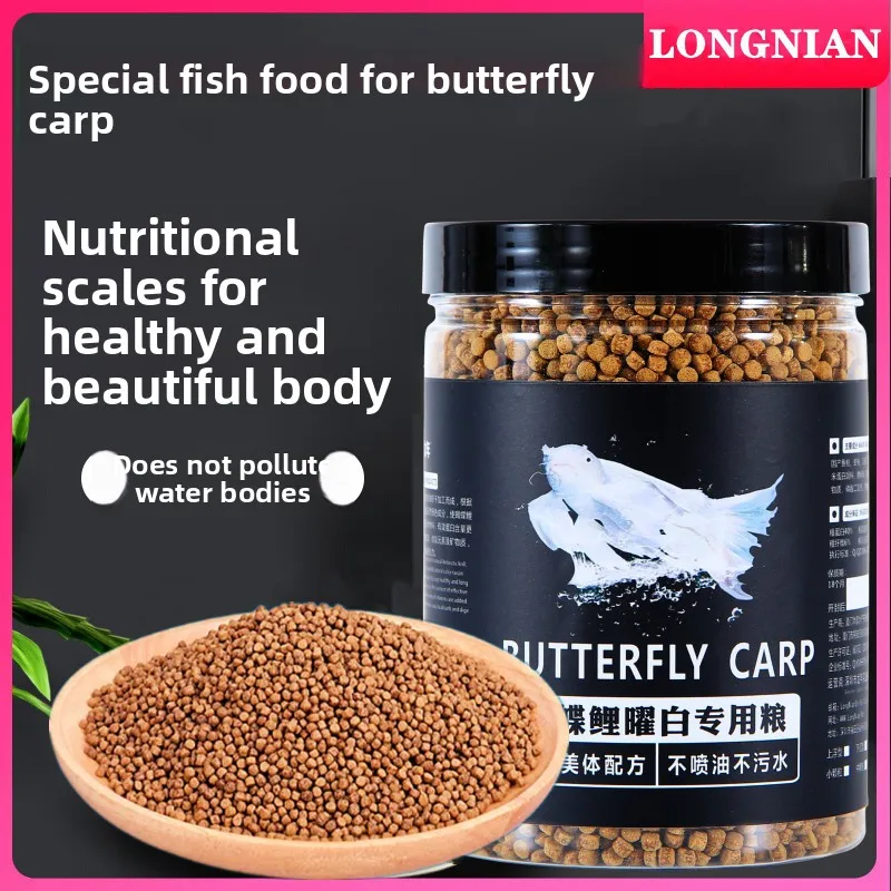 LONGNIAN White & Body Growth Enhancer,Taiwan Formula High Protein Diet for Butterfly Koi and Platinum Ogon,Dual-Option Pellets
LONGNIAN White & Body Growth Enhancer,Taiwan Formula High Protein Diet for Butterfly Koi and Platinum Ogon,Dual-Option Pellets