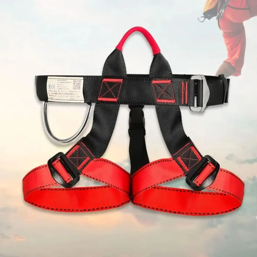 Waist Support Outdoor Sports Harness Safety Strong Rock Climbing Harness High Capacity Stable Climbing Half Body Safety Belt
Waist Support Outdoor Sports Harness Safety Strong Rock Climbing Harness High Capacity Stable Climbing Half Body Safety Belt