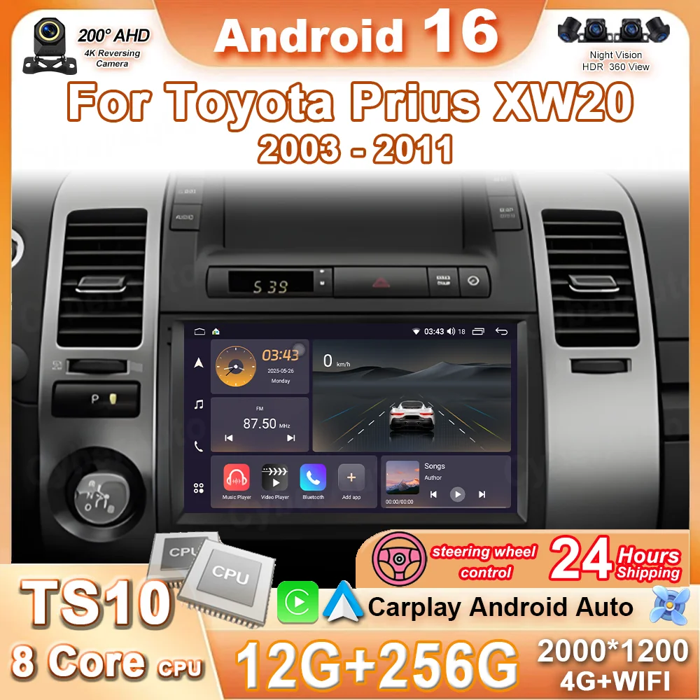 CarPlay Android Auto Car Stereo Car Android For Toyota Prius XW20 2003 - 2011 Auto Video Player QLED 4G Bluetooth GPS Navigation
CarPlay Android Auto Car Stereo Car Android For Toyota Prius XW20 2003 - 2011 Auto Video Player QLED 4G Bluetooth GPS Navigation