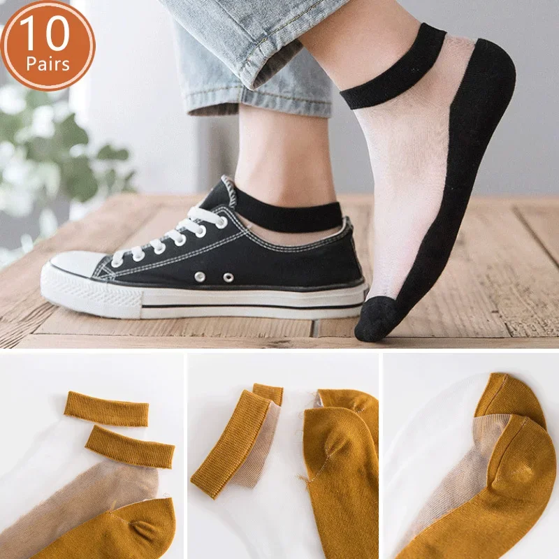 10 Pairs Summer Mans Socks Thin Cotton Glass Fiber Translucent Shallow Mouth Sweat-Absorbing Breathable No Show Ankle Silk Socks
10 Pairs Summer Mans Socks Thin Cotton Glass Fiber Translucent Shallow Mouth Sweat-Absorbing Breathable No Show Ankle Silk Socks