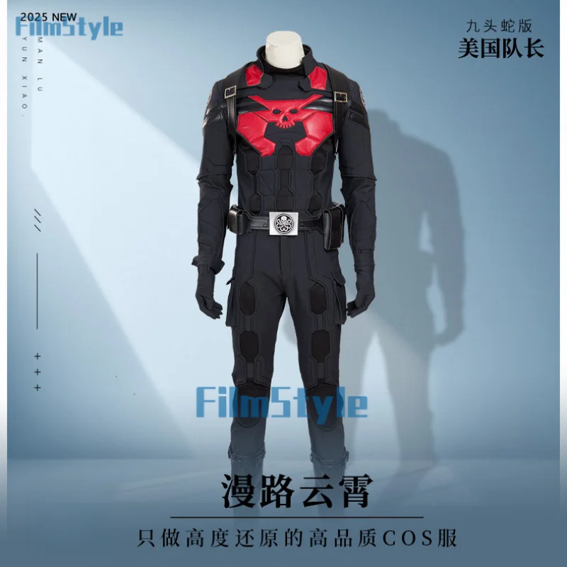 Superhero Captain Hydra Steven Rogers Cosplay Costume Headwear Shawl Pants Gloves Waist Wrap Halloween Men Fantasy Uniform
Superhero Captain Hydra Steven Rogers Cosplay Costume Headwear Shawl Pants Gloves Waist Wrap Halloween Men Fantasy Uniform
