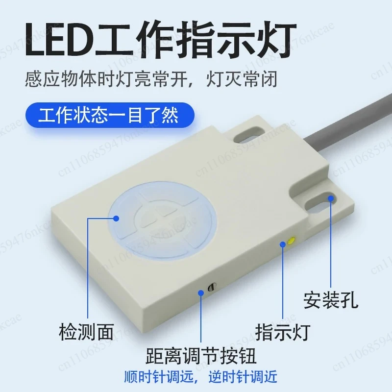 CQ30F06PO Liquid Level Sensor Capacitive Proximity Switch PNP Flat
CQ30F06PO Liquid Level Sensor Capacitive Proximity Switch PNP Flat