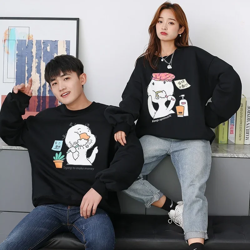 Women O-Neck Loose Cotton Plush Sweatshirts Autumn Winter Warm Casual Pullovers Streetwear Cartoon Duck Printed Couple Clothing
Women O-Neck Loose Cotton Plush Sweatshirts Autumn Winter Warm Casual Pullovers Streetwear Cartoon Duck Printed Couple Clothing