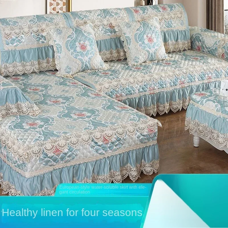 European-Style Sofa Cushion Cover, Non-Slip Backrest Towel, Cover Cloth, All-Inclusive, Four Seasons, New
European-Style Sofa Cushion Cover, Non-Slip Backrest Towel, Cover Cloth, All-Inclusive, Four Seasons, New