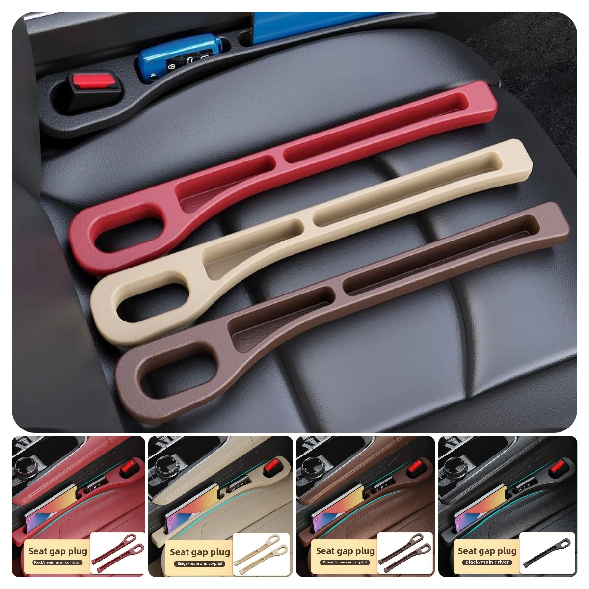 Car Seat Gap Filler SeatFor Rolls-Royce Ghost Phantom Cullinan Wraith Dawn Spectre Silver Shadow Corniche Camargue Park Ward
Car Seat Gap Filler SeatFor Rolls-Royce Ghost Phantom Cullinan Wraith Dawn Spectre Silver Shadow Corniche Camargue Park Ward