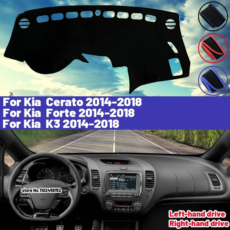 Высокое качество для Kia Cerato Forte K3 2014 2015 2016 2017 2018, коврик для приборной панели автомобиля, козырек от солнца, избегайте света, ковры с защитой от УФ-лучей
Высокое качество для Kia Cerato Forte K3 2014 2015 2016 2017 2018, коврик для приборной панели автомобиля, козырек от солнца, избегайте света, ковры с защитой от УФ-лучей