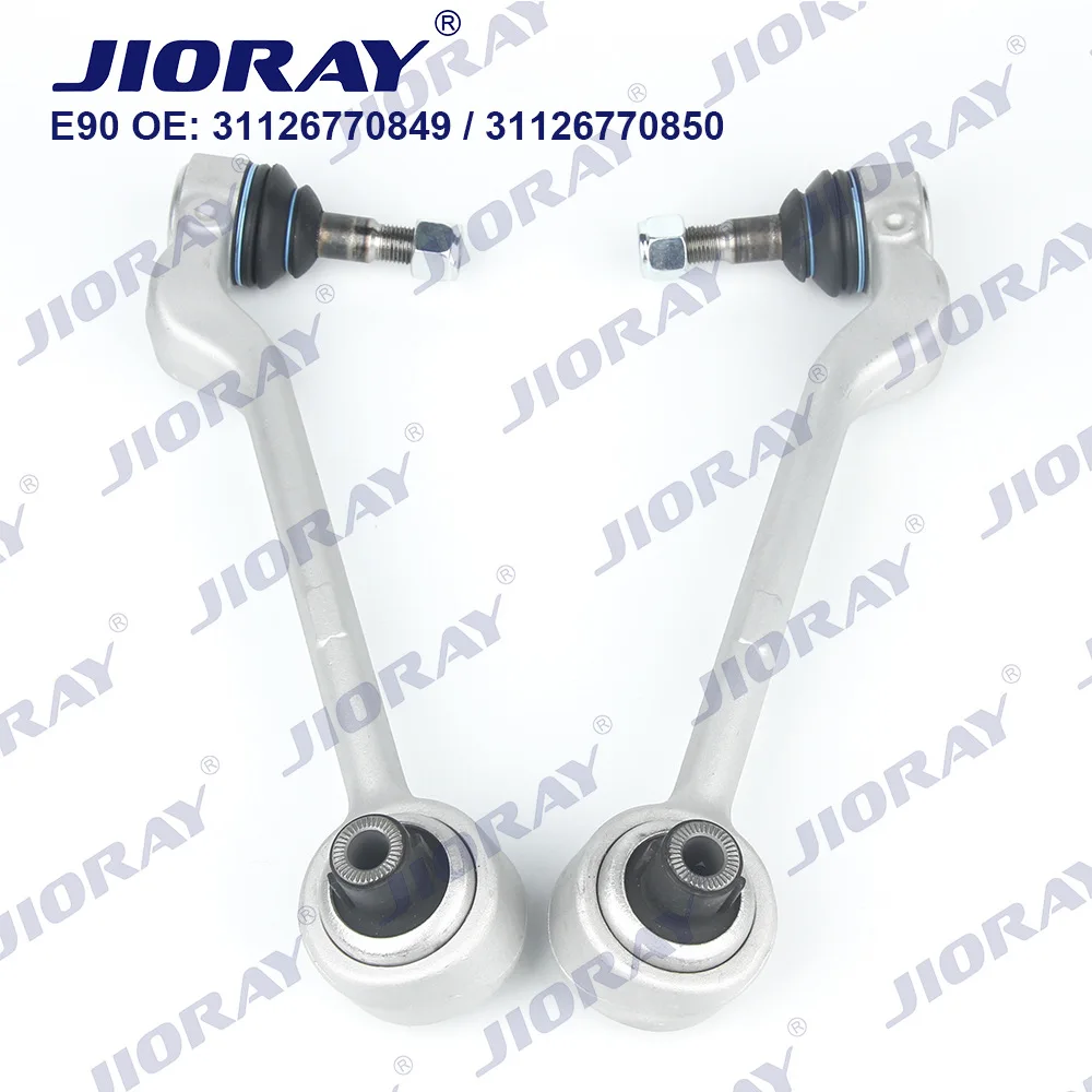 Подходит для двухколесного привода BMW 3 серии E90, нижний прямой рычаг 31126770849/31126770850
Подходит для двухколесного привода BMW 3 серии E90, нижний прямой рычаг 31126770849/31126770850