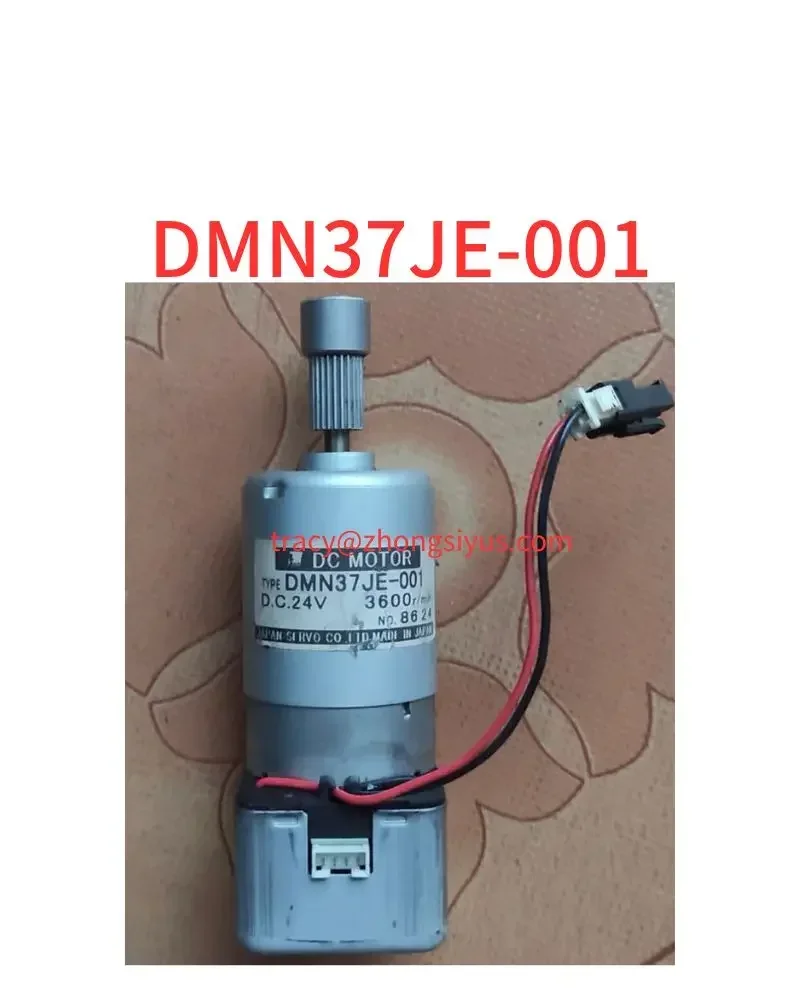 Second-hand engraving motor DMN37JE-001 DC24V
Second-hand engraving motor DMN37JE-001 DC24V
