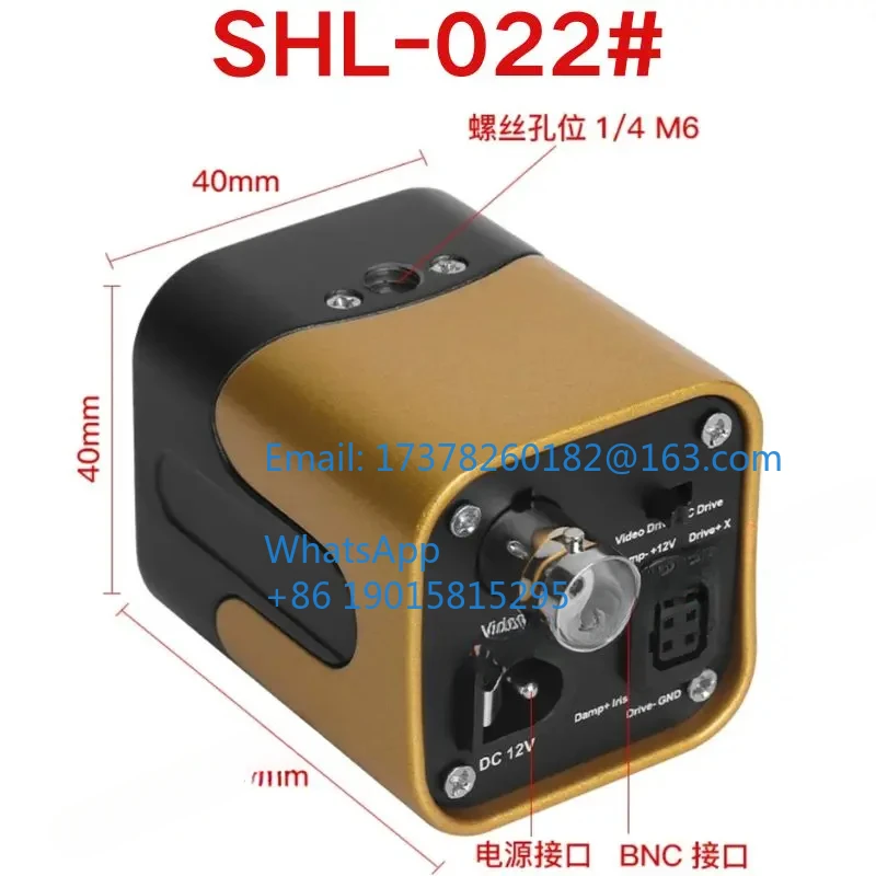brand-new CCD starlight level color black and white camera night vision device BNC industrial camera detection SHL-022#
brand-new CCD starlight level color black and white camera night vision device BNC industrial camera detection SHL-022#
