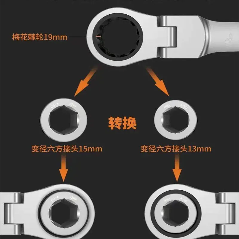 72T Adjustable Ratchet Wrench 36Pcs Set CR-V Steel Through Hole Socket Labor Saving Mechanical Repair Hand Tools
72T Adjustable Ratchet Wrench 36Pcs Set CR-V Steel Through Hole Socket Labor Saving Mechanical Repair Hand Tools