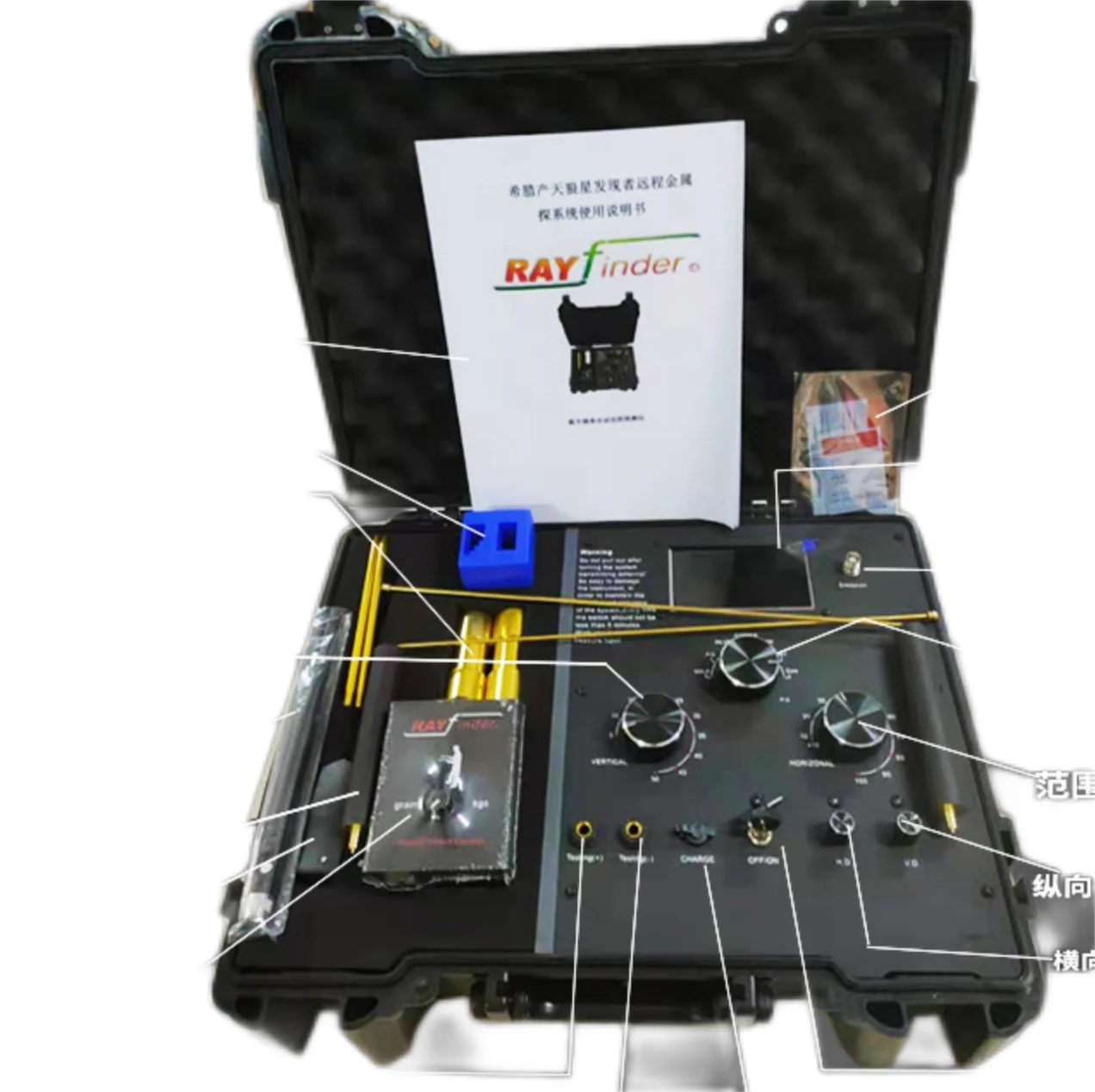 Metal detector high-precision treasure hunting outdoor remote underground archaeological treasure hunting instrument Sirius disc
Metal detector high-precision treasure hunting outdoor remote underground archaeological treasure hunting instrument Sirius disc