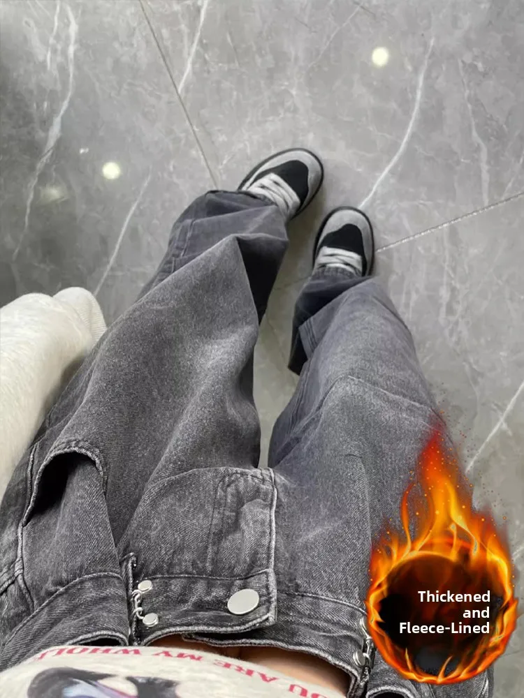 Женские широкие джинсы больших размеров на подкладке с высокой талией, длинные брюки прямого кроя, утягивающие брюки Bootcut для грушевого тела
Женские широкие джинсы больших размеров на подкладке с высокой талией, длинные брюки прямого кроя, утягивающие брюки Bootcut для грушевого тела