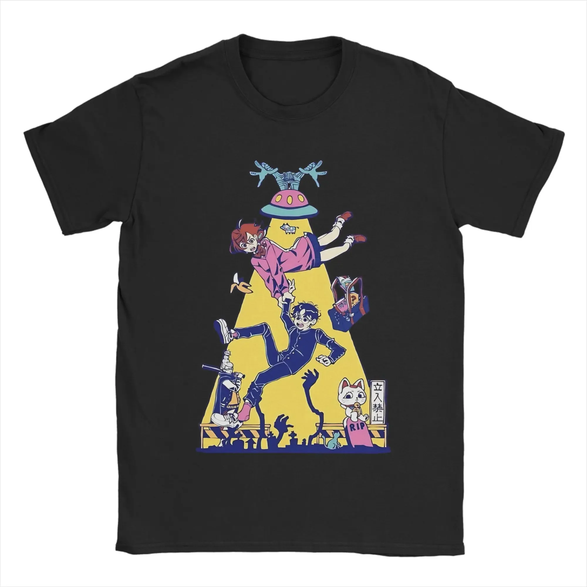 Alien Abduction Graphic Tee Soft Cotton Crew Neck Short Sleeve Trip T-Shirt for Men
Alien Abduction Graphic Tee Soft Cotton Crew Neck Short Sleeve Trip T-Shirt for Men