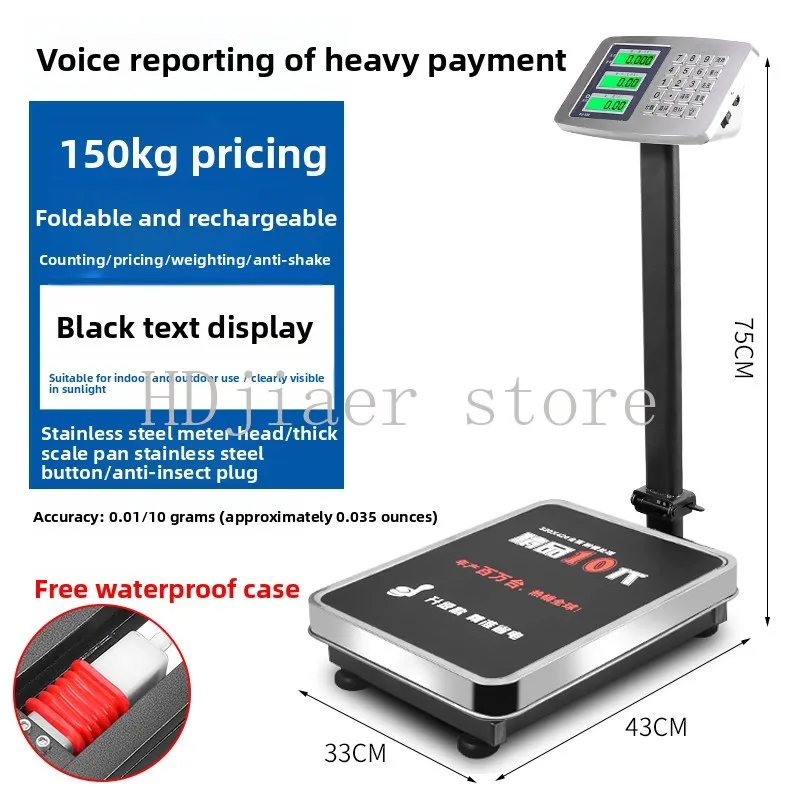 Commercial 150kg Bench Scale - Stainless Steel Material, Folding & Waterproof Electronic Scale for Commercial Use
Commercial 150kg Bench Scale - Stainless Steel Material, Folding & Waterproof Electronic Scale for Commercial Use