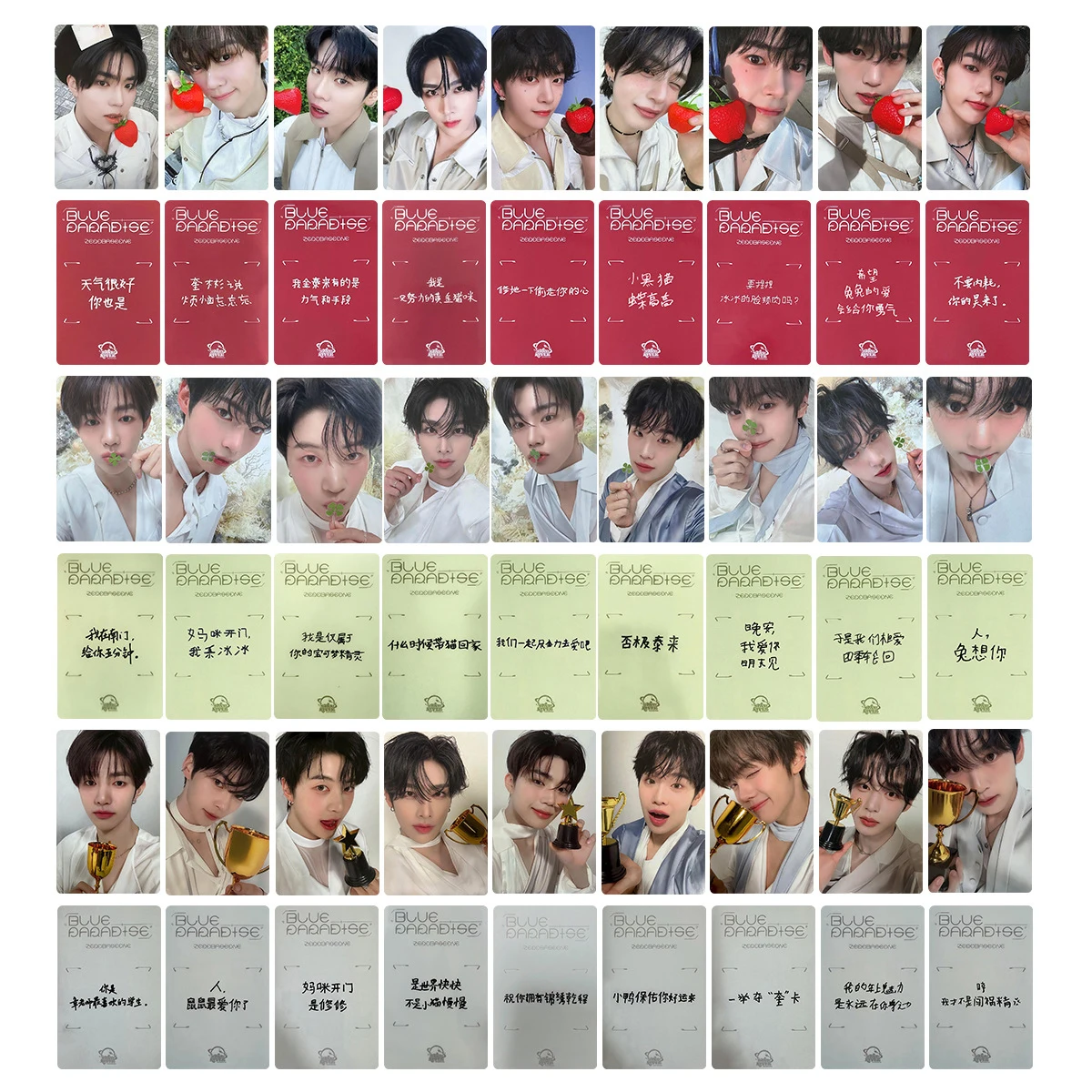 9Pcs/Set Kpop ZEROBASEONE BLUE PARADISE Album Photocards Zhanghao Yujin Hanbin Gunwook SR Ver Selfie Lomo Cards Fans Collection
9Pcs/Set Kpop ZEROBASEONE BLUE PARADISE Album Photocards Zhanghao Yujin Hanbin Gunwook SR Ver Selfie Lomo Cards Fans Collection
