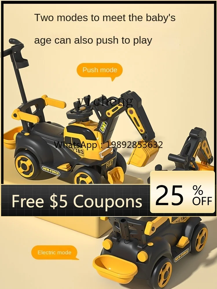ZZ Children's Electric Excavator ATV Super Large Excavator Boy Remote Control Toy
ZZ Children's Electric Excavator ATV Super Large Excavator Boy Remote Control Toy