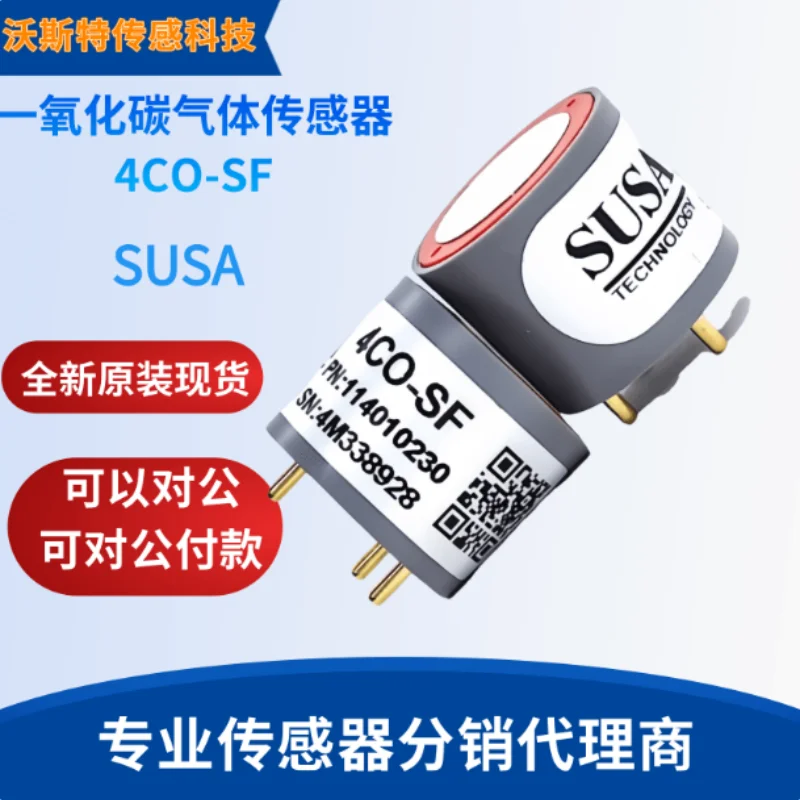 SUSA 4CO-SF/4H2S-AS/4NH3-AS/4SO2-CT/4O3-CS/4ETO-AS/4CL2-DS
SUSA 4CO-SF/4H2S-AS/4NH3-AS/4SO2-CT/4O3-CS/4ETO-AS/4CL2-DS