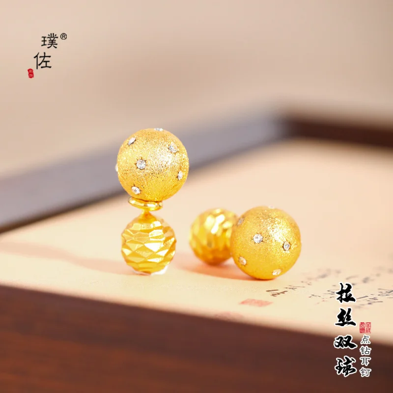 Quality Salad Silk Inlaid Small Ball Earrings Wishful Earrings Retro Light Luxury Earrings for Women
Quality Salad Silk Inlaid Small Ball Earrings Wishful Earrings Retro Light Luxury Earrings for Women
