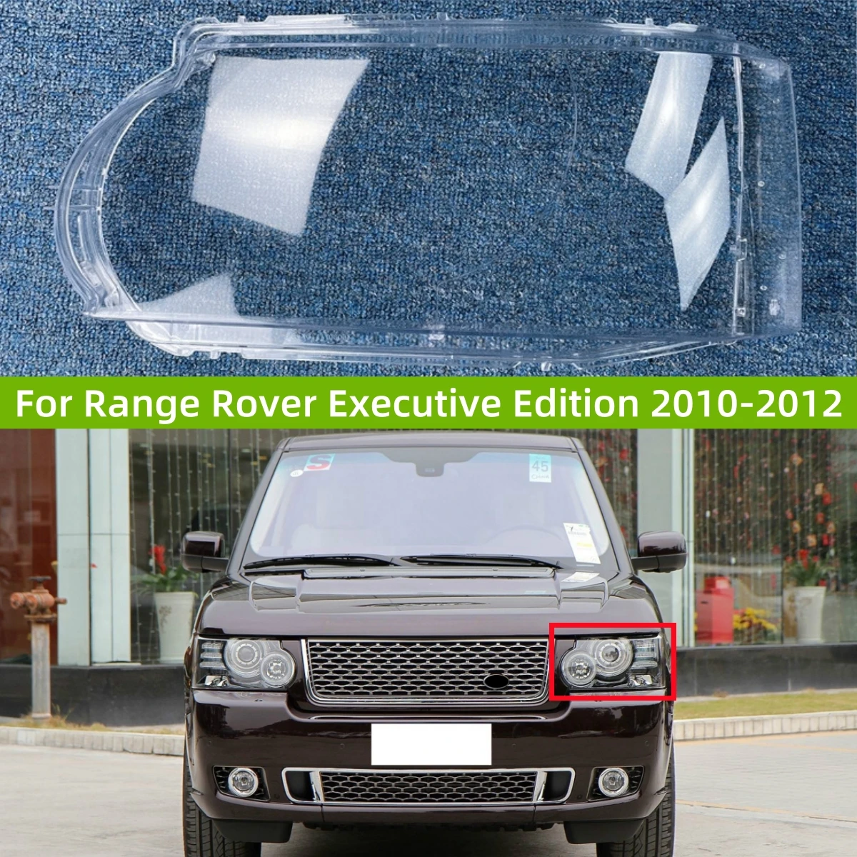 Для Land Rover Range Rover Executive Edition 2010 2011 2012, автомобильные аксессуары, прозрачный материал ПК, фонари, линзы
Для Land Rover Range Rover Executive Edition 2010 2011 2012, автомобильные аксессуары, прозрачный материал ПК, фонари, линзы