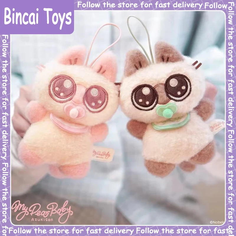 Genuine Siamese Cat Xiaodouni My Dear Baby Series Blind Box Cute Doll Pendant Collection Desktop Ornament Fashion Trend Gift
Genuine Siamese Cat Xiaodouni My Dear Baby Series Blind Box Cute Doll Pendant Collection Desktop Ornament Fashion Trend Gift